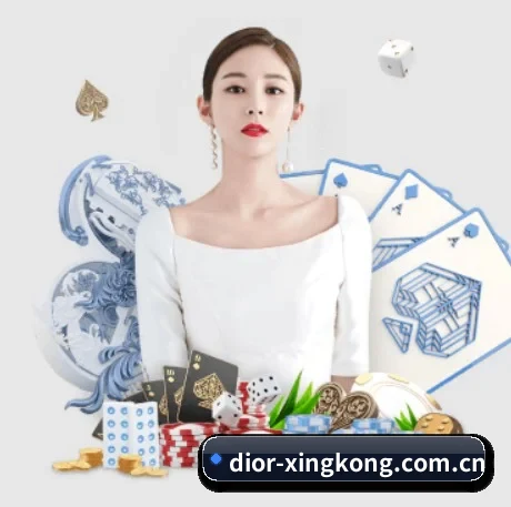 星空体育app APP - xingkongtiyu